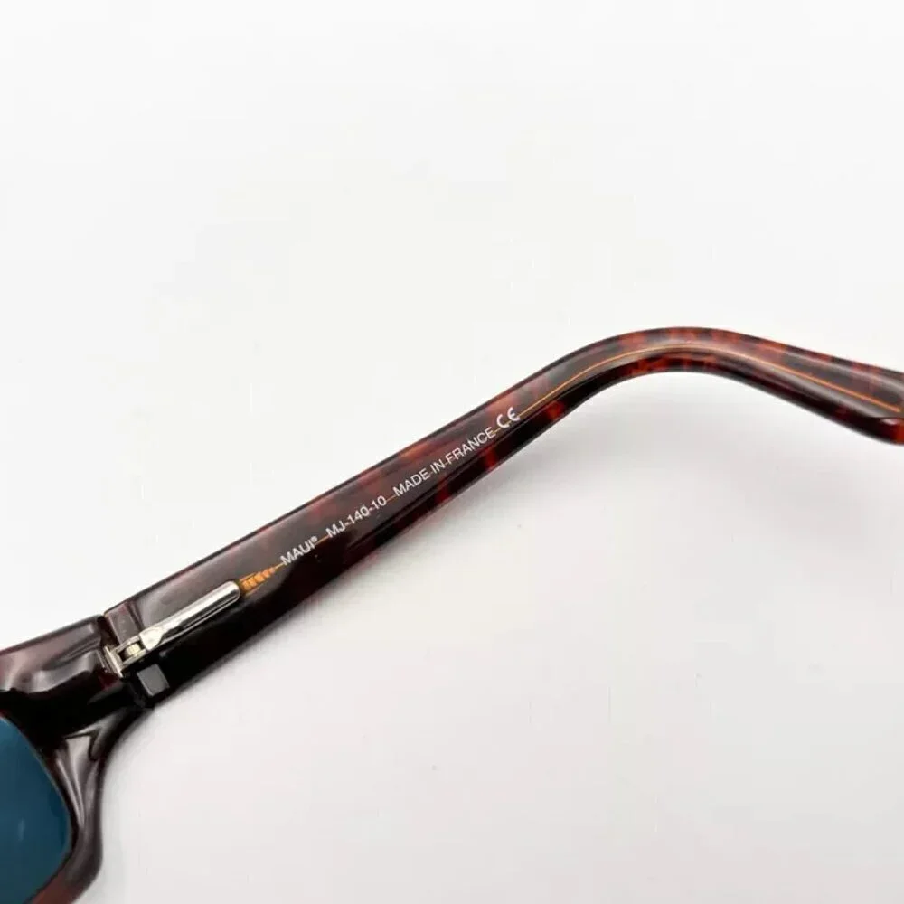 Maui Jim most popular